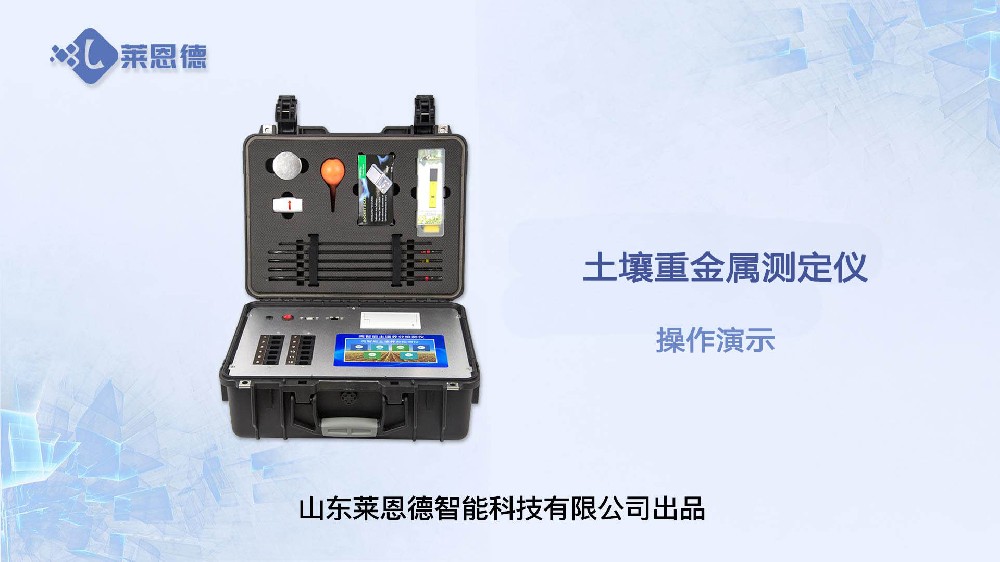 鍦熷￥閲嶉噾灞脯(c猫)瀹氬剙浠嬬垂